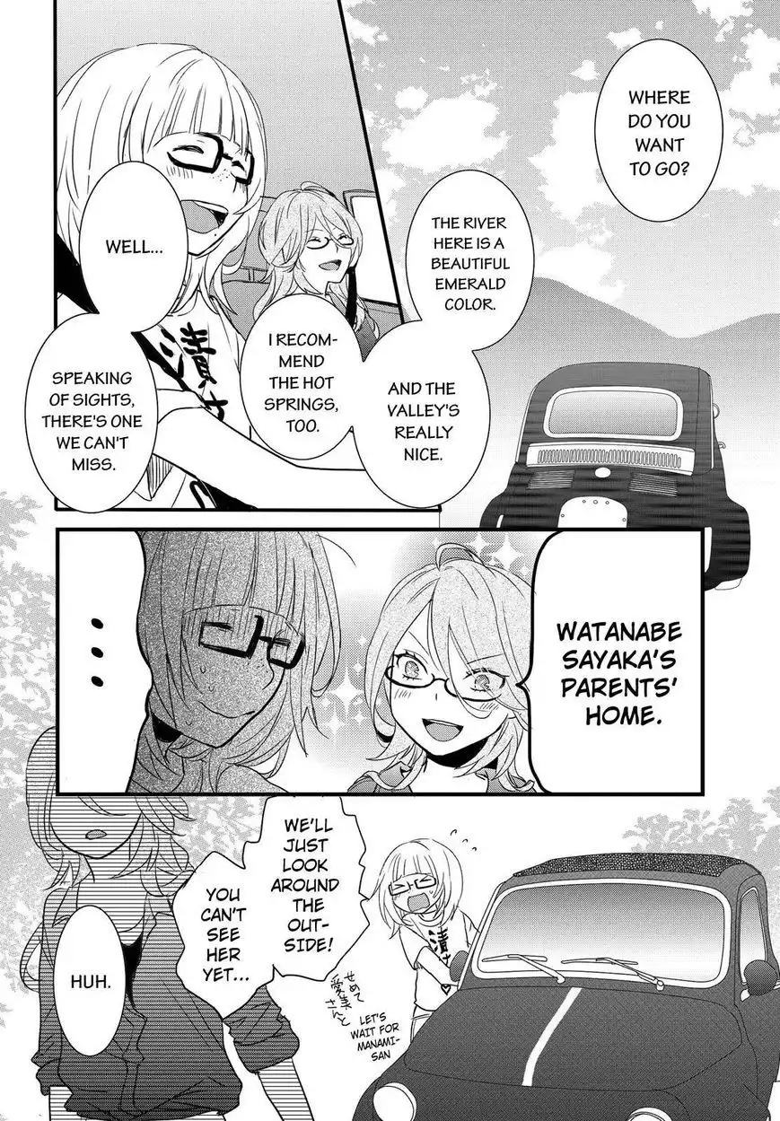 Bokura wa Minna Kawaisou Chapter 67 8